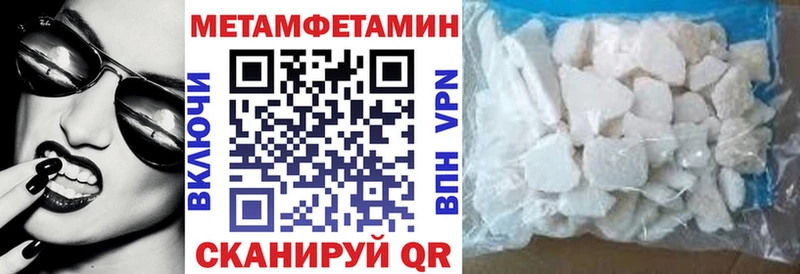 Амфетамин Розовый  кракен зеркало  Волхов  купить  