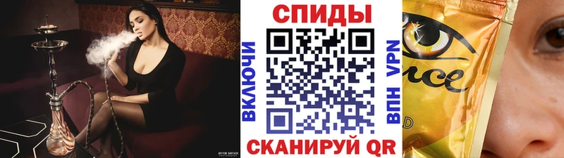хочу   Волхов  Бутират вода 