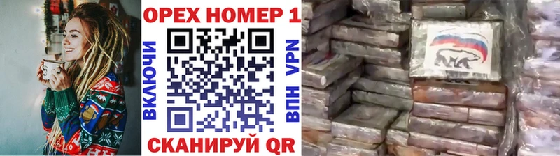 COCAIN 98%  Волхов 