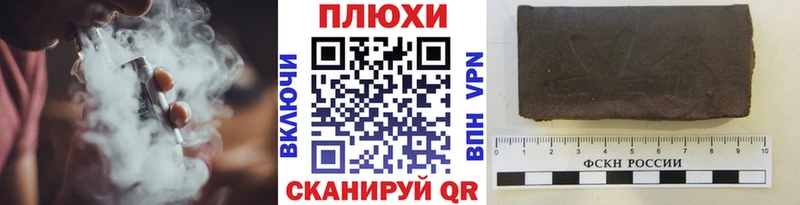 закладки  Волхов  ОМГ ОМГ ссылка  ГАШИШ AMNESIA HAZE 
