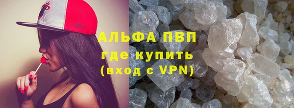 эйфоретик Белоозёрский