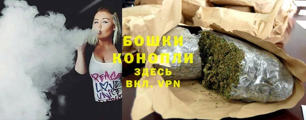 эйфоретик Белоозёрский