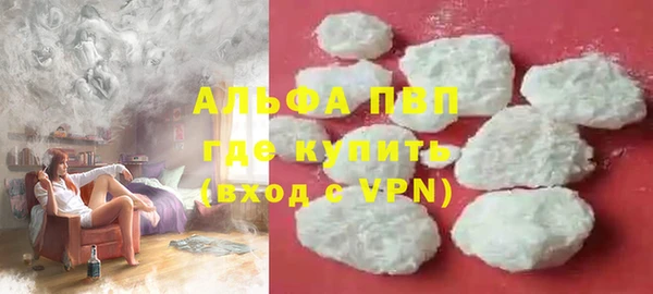 мет Белокуриха