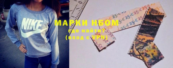 эйфоретик Белоозёрский