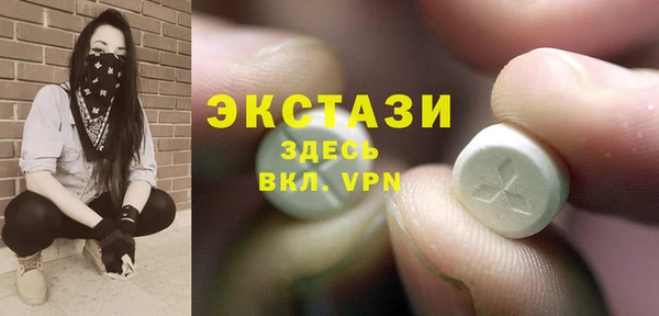 мет Белокуриха