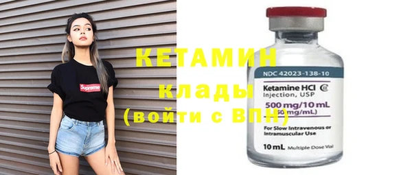 эйфоретик Белоозёрский