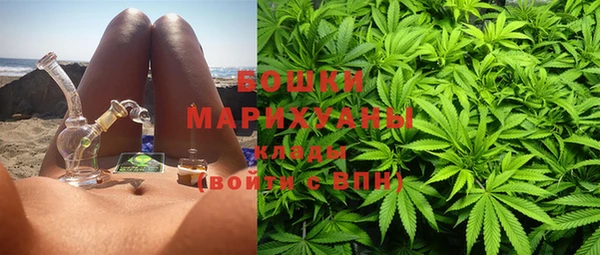 эйфоретик Белоозёрский