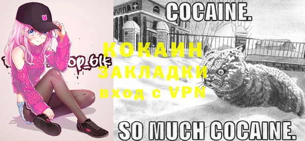 эйфоретик Белоозёрский