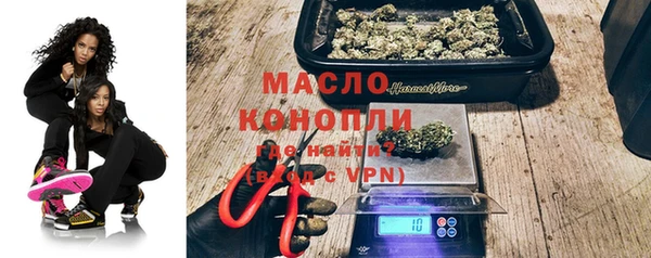 эйфоретик Белоозёрский