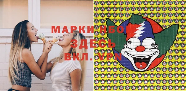эйфоретик Белоозёрский