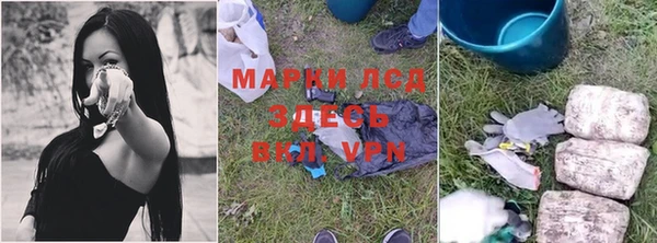 эйфоретик Белоозёрский