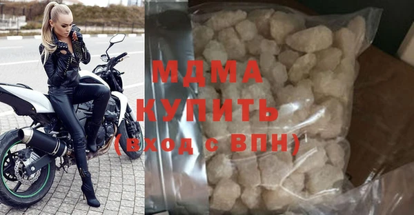 мет Белокуриха