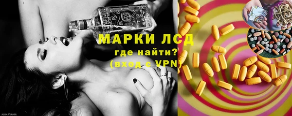 эйфоретик Белоозёрский