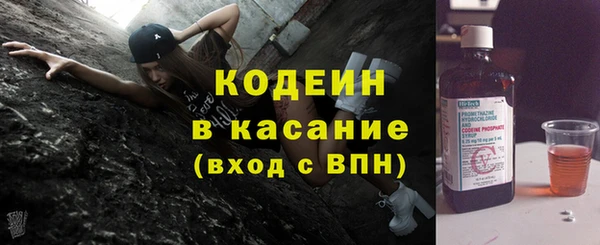 мет Белокуриха
