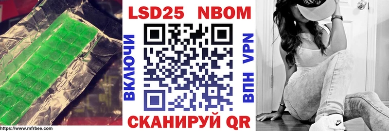 LSD-25 экстази ecstasy  Волхов 
